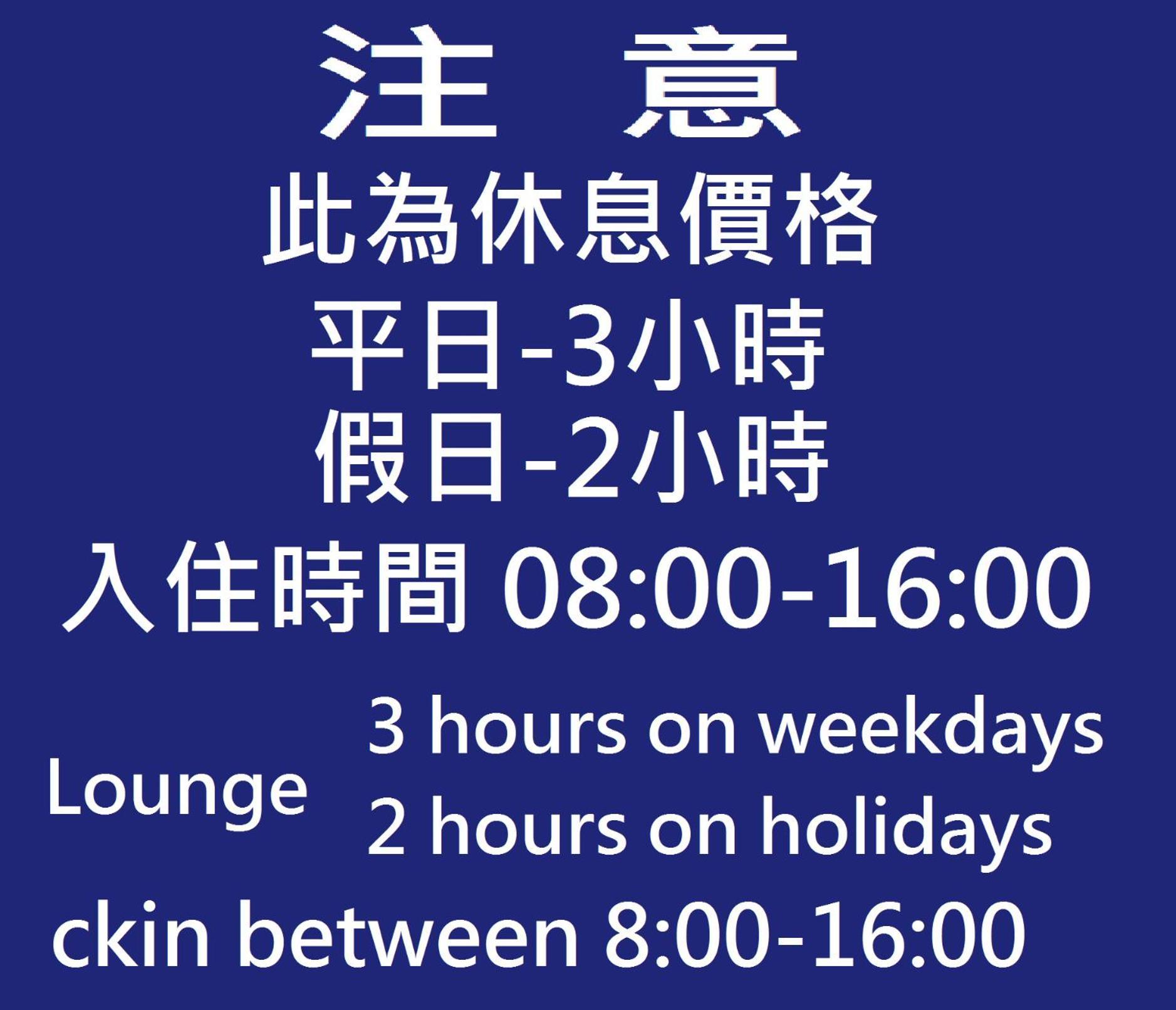Blue Coast Hotel Kaohsiung Bagian luar foto
