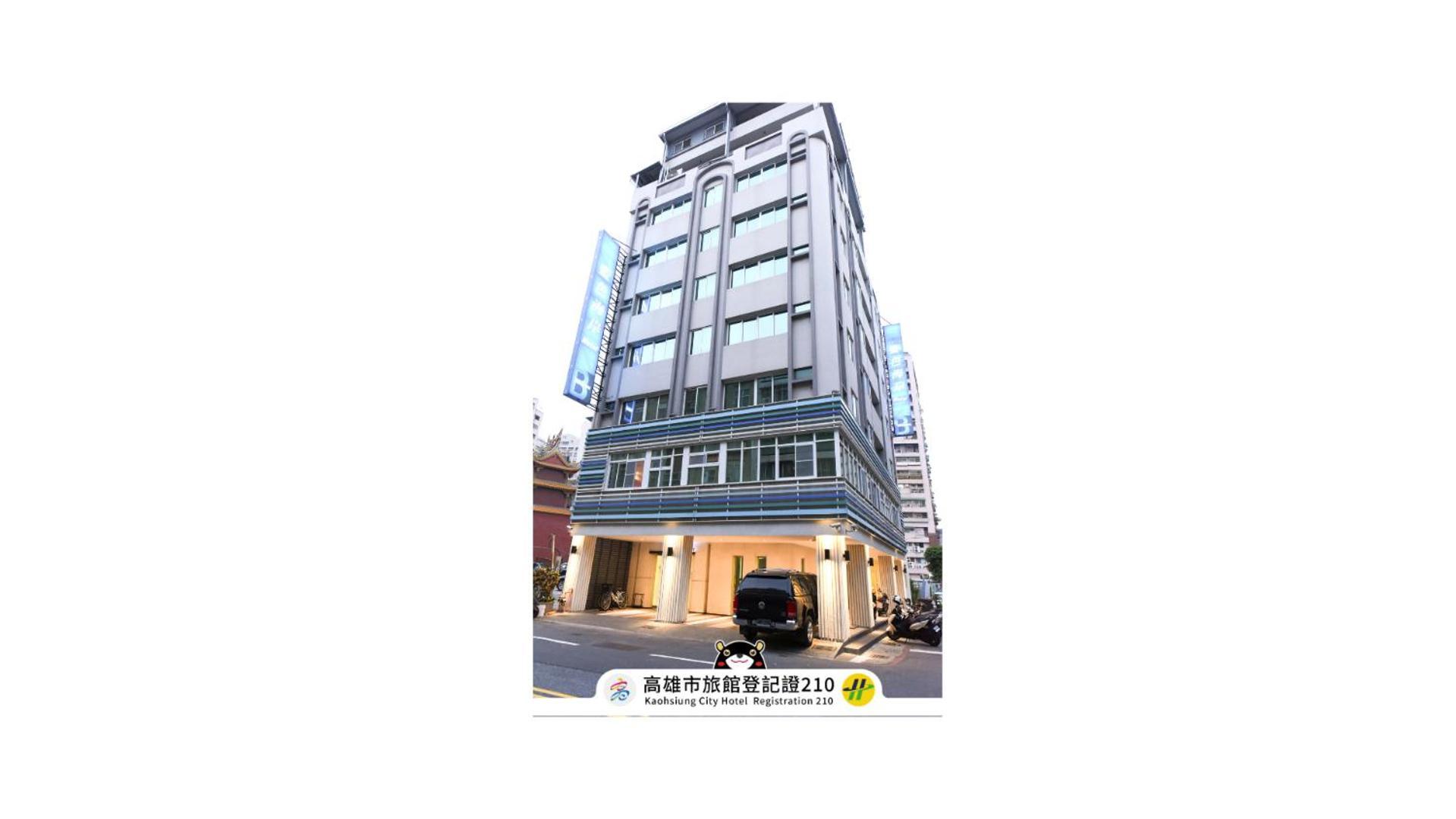 Blue Coast Hotel Kaohsiung Bagian luar foto