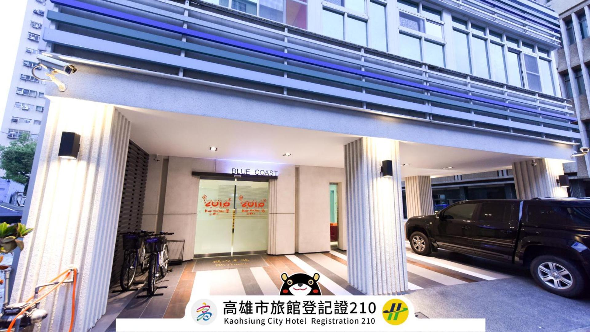 Blue Coast Hotel Kaohsiung Bagian luar foto